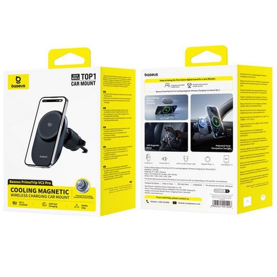Автотримач з БЗП Baseus PrimeTrip VC2 Pro Qi2.2 (C0013N) Cosmic Black | Зображення 1