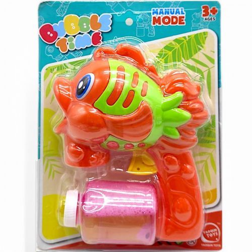 Пистолет с мыльными пузырями "Рыбка" механический (оранжевый)