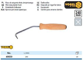 Гачок для в'язання арматури VOREL-49830