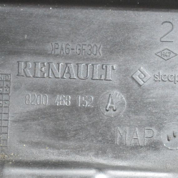 Накладка двигуна Renault Kangoo 1997-2009 кришка корпус захист двигуна Рено Кенго 8200468152 | Зображення 2