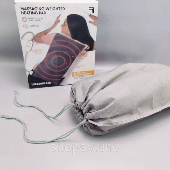 Согревающая электрическая массажная подстилка – грелка MASSAGING WEIGHTED HEATING PAD от боли в спине