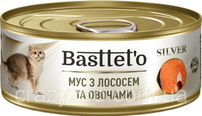 Влажный корм для котов Basttet`o Silver мус с лососем и овощами 85 г 4820185492553
