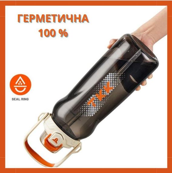 Пляшка TKK 2000 мл — Біла Tritan BPA-free, ударостійка, спортивна з практичним ремінцем | Зображення 5
