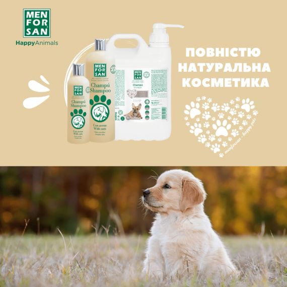 Menforsan Oats шампунь для собак с овсом, 5 л | Зображення 2