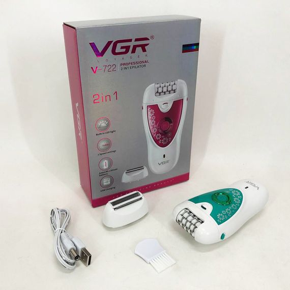 Епілятор VGR V-722 акумуляторний 2 швидкості 32 пінцети з насадками. HG-434 Колір: зелений | Зображення 4
