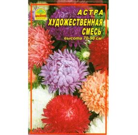 Насіння Айстра художня суміш 0,3 г (Насіння країни)