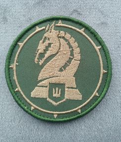 Шеврон 47 окрема штурмова бригада (зелений одне кільце)