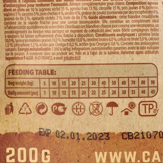 Ласощі Carnilove Dog Crunchy Snack Lamb with Cranberries для собак для міцного імунітету з ягнятиною та журавлиною 200 г | Зображення 2