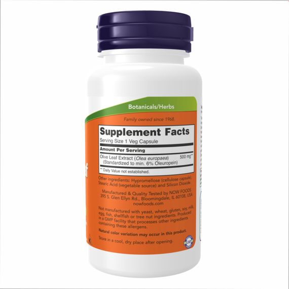 Olive Leaf Extract 500 mg - 60 veg caps | Зображення 1
