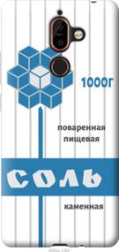 Чохол для Nokia 7 Plus з пластику FCh_011798