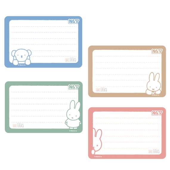 Наклейки на тетради YES Miffy 955537 6х9 см 8 шт/уп | Зображення 1
