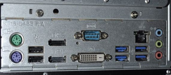 Комп'ютер Fujitsu Esprimo P956 E94 Tower / Intel Core i5-6500 (4 ядра по 3.2 - 3.6 GHz) / 8 GB DDR4 / 120 GB SSD + 500 GB HDD / Intel HD Graphics 530 / DVD-ROM / Windows 11 Pro б/в + Подарунок Бездротова мишка + кабель живлення | Зображення 7