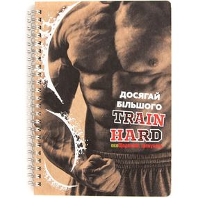 Щоденник тренувань "Для нього" А5 15103-KR, на пружині