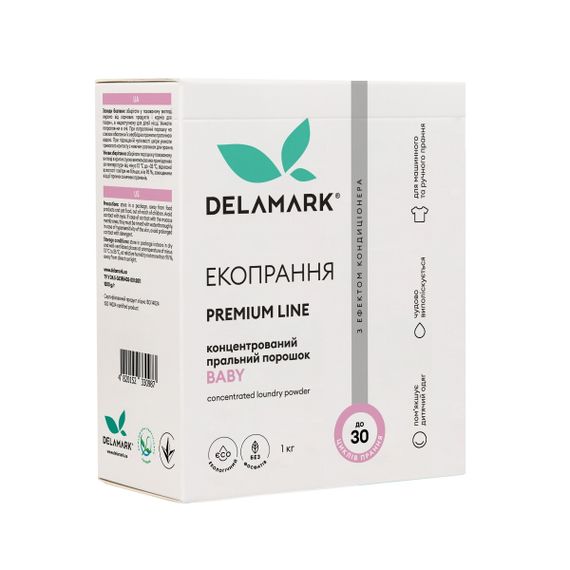 Концентрований безфосфатний пральний порошок Delamark Premium Line Baby з ефектом кондиціонера 1 кг (4820152330987)