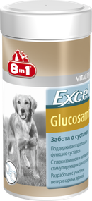 Вітаміни для суглобів собак 8in1 Excel Glucosamine 55 таб