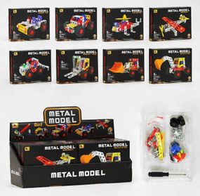 Дитячий залізний конструктор з викруткою та гайковим ключем, Розвиваючий конструктор для дітей знижка