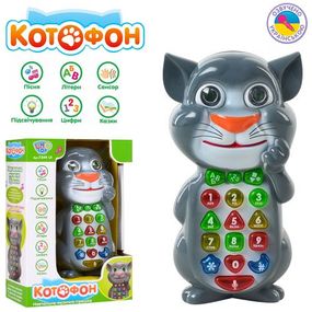Интерактивная игрушка "Котофон"
