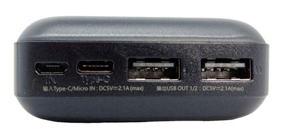 Power Bank 20000 mAh реальна ємність Remax RPP-166 зарядка зовнішній акумулятор павербанк сертифікований | Зображення 3