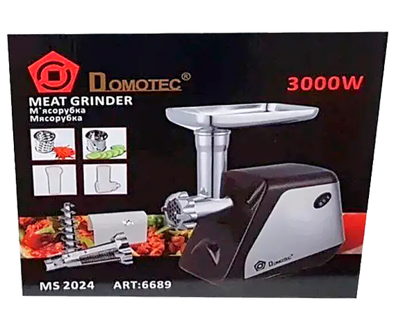М'ясорубка електрична з соковижималкою та терками для овочів Domotec MS-2024 чорна 3000W (MS-2024_2233) | Зображення 9