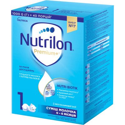 Детская смесь Nutrilon 1 Premium+ молочная 1 кг (5900852047206)
