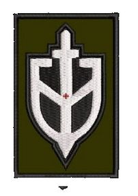 Шеврон РДК (зеленый)