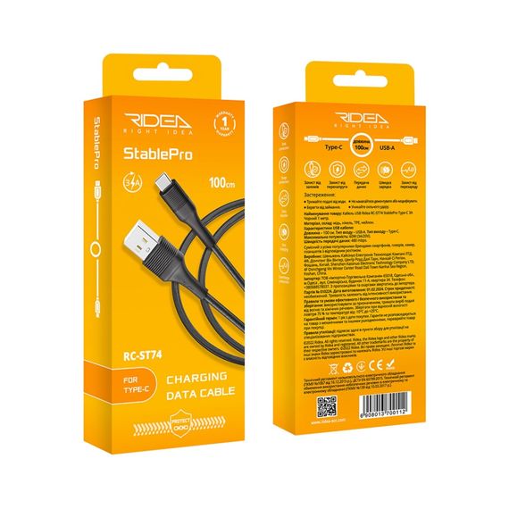 USB Ridea RC-ST74 StablePro Type-C 3A | Зображення 2