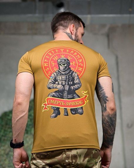Тактична потоотводна футболка Смерть зачекає coyot РП7340 | Зображення 3