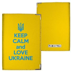 Обкладинка на паспорт Keep calm and love Ukraine (PD_15L014_ZO)