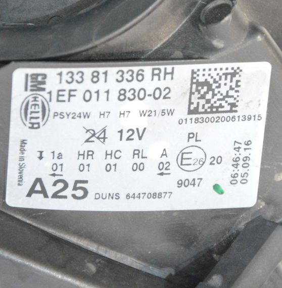 Фара права Opel Corsa E 2014-2019 Фара передня права Опель Корса Е 13381336 | Зображення 5