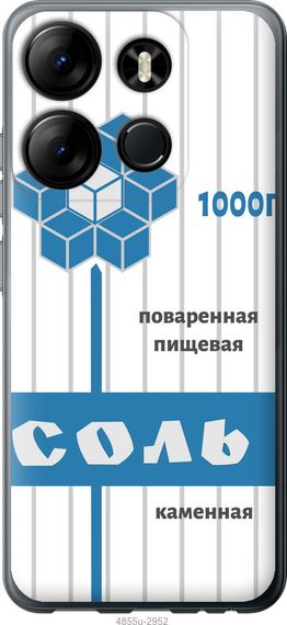 Чехол на Tecno Spark Go 2023 BF7 Соль "4855u-2952-17620"
