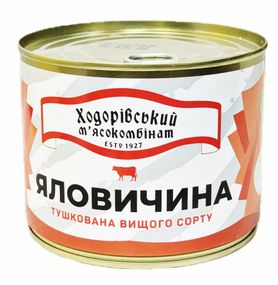 М'ясо тушковане Яловичина Ходорівський м'ясокомбінат 525 г