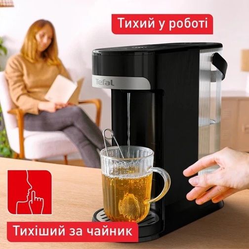 Термопот Tefal BR3508E0 | Зображення 6