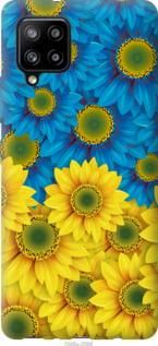 Чохол для Samsung Galaxy A42 A426B з силікону FCh_007916