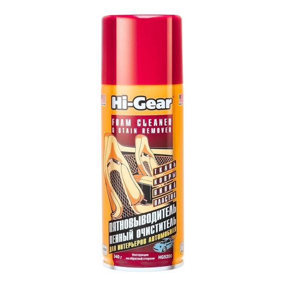 Пінний очищувач Hi-Gear HG5200 340 г