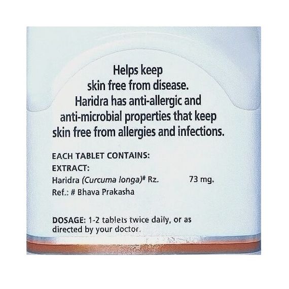 Суміш екстрактів Himalaya Haridra 60 Tabs | Зображення 1