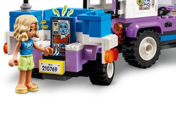 Конструктор LEGO  Friends Кемпінговий автомобіль для спостереження за зірками (42603) | Зображення 6