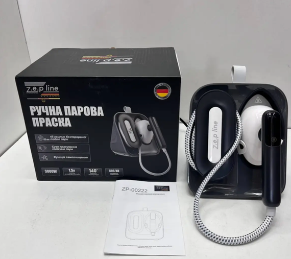 Ручна парова праска 3000Вт Zepline ZP-00222 | Зображення 2