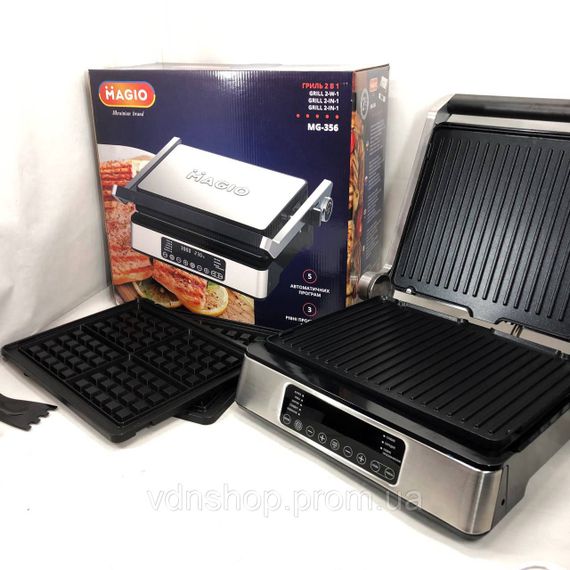 Настільний електрогриль домашній Magio, Сендвічниця зі змінними насадками, Домашній гриль для стейків NY-79 | Зображення 8