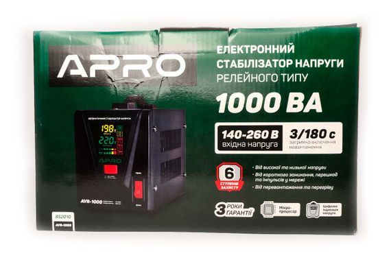 Стабилизатор напряжения релейный Apro - AVR-1000 (852010) | Зображення 2