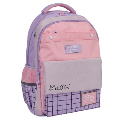 Рюкзак школьный Yes Favorite Kitty TS-48 (550035)