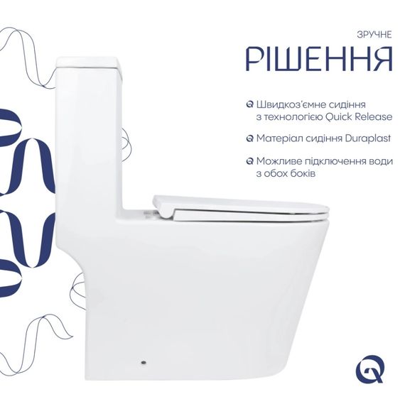 Унітаз-моноблок підлоговий Qtap Kolibri Ultra Quiet з сидінням Slim Duroplast/ Soft-close/ Quick Release QT10226380W | Зображення 8