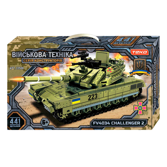 Конструктор Танк Challenger 2, 441 деталь Військова Техніка Teko