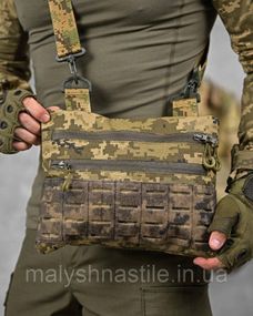 Тактическая сумка 7.62 пиксель ДЛ7316