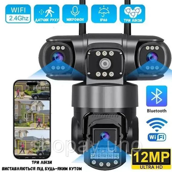 Уличная поворотная камера 4G Smart Camera SO-14 • Камера видеонаблюдения с SIM-картой для дома, дачи и бизнеса | Зображення 2