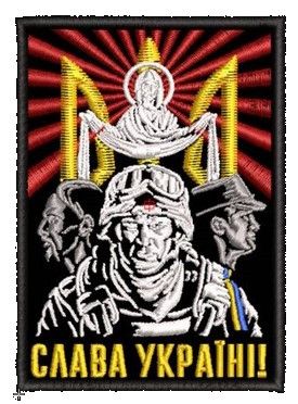 Шеврон СЛАВА УКРАИНЕ