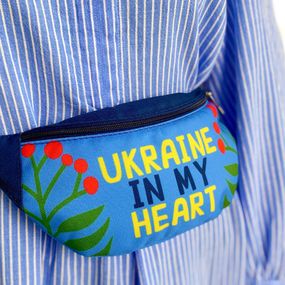 Сумка на пояс бананка Bumbag Ukraine in my heart 27x16 см (BB_22S021_TSI)