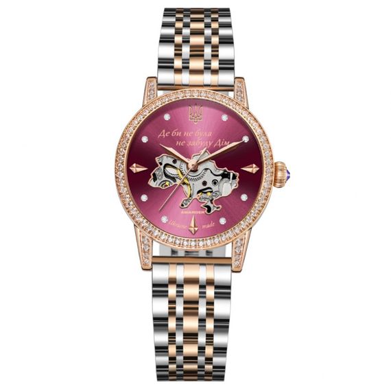 Годинник наручний Awarder 049 Silver-Gold-Pink