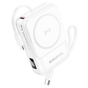 Портативний ЗП Power Bank BOROFONE BJ59 Refined 22.5W+PD20W з БЗП 10000 mAh White