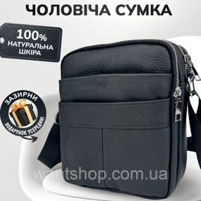 Сумка барсетка шкіряна чоловіча через плече Tiding Bag TM-73571 чорна