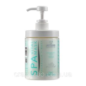 Маска для собак та котів Artero SPA Vital 650 мл H711